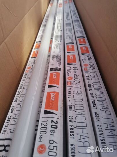 Лампа светодиодная Jazzway, T8, G13, 10 Вт, 6500 K