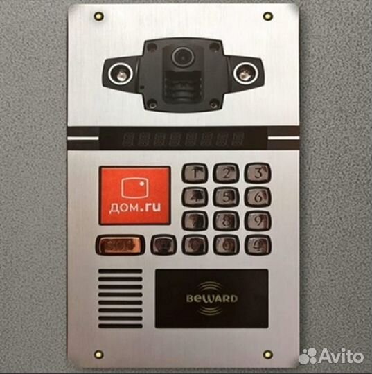 Изготовление домофонных ключей «домру» ”Умным Дом