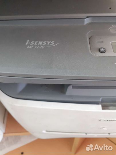 Принтер лазерный мфу