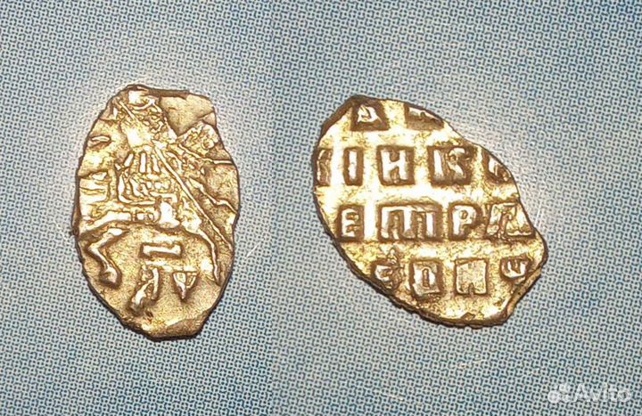 Чешуя Пётр I Копейка Кадашевский мд кг 1819