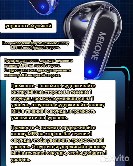 Беспроводные Bluetooth-наушники wekome Belugs S7