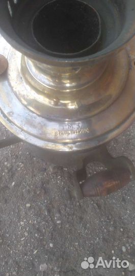 Самовар на дровах