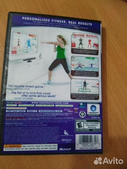 Xbox 360 Your Shape Fitness