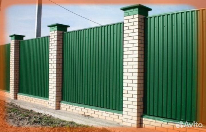 Забор из профнастила