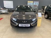 Новый ВАЗ (LADA) Granta 1.6 MT, 2024, цена 1 027 000 руб.