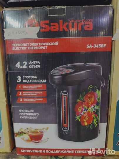 Термопот на гарантии