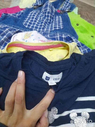 Два пакета вещей