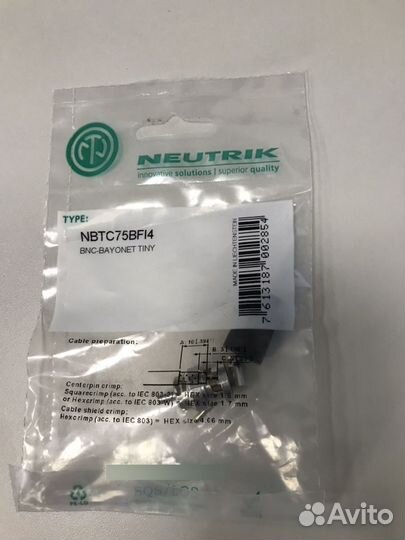 Neutrik nbtc75bfi4