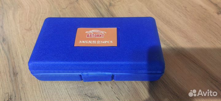 Набор бит с головка Е