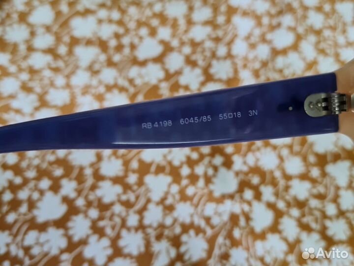 Солнцезащитные очки женские ray ban оригинал