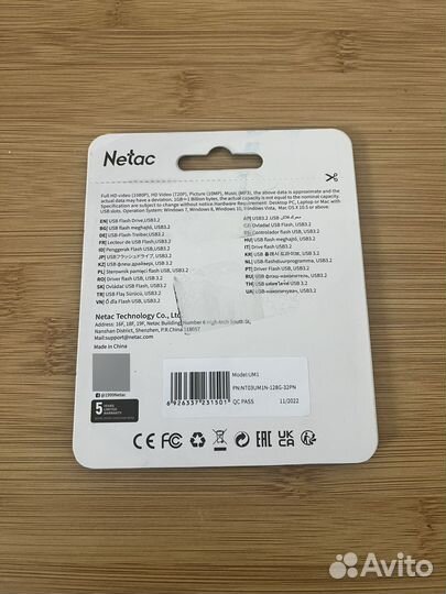 USB Флеш-накопитель Netac UM1 128GB USB3.2
