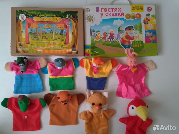 Детские книги для разных возрастов