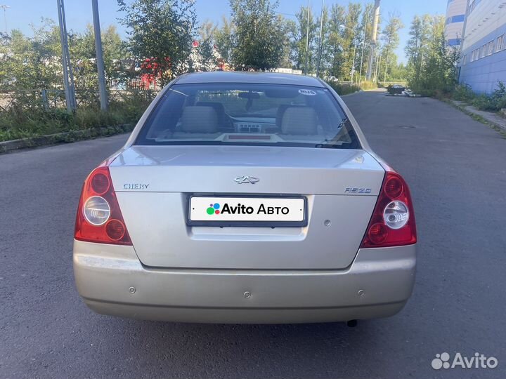Chery Fora (A21) 2.0 МТ, 2006, 105 000 км