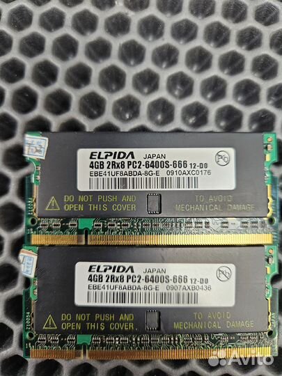 Память DDR2 4Gb Elpida EBE41UF8abda-8G-E 1шт