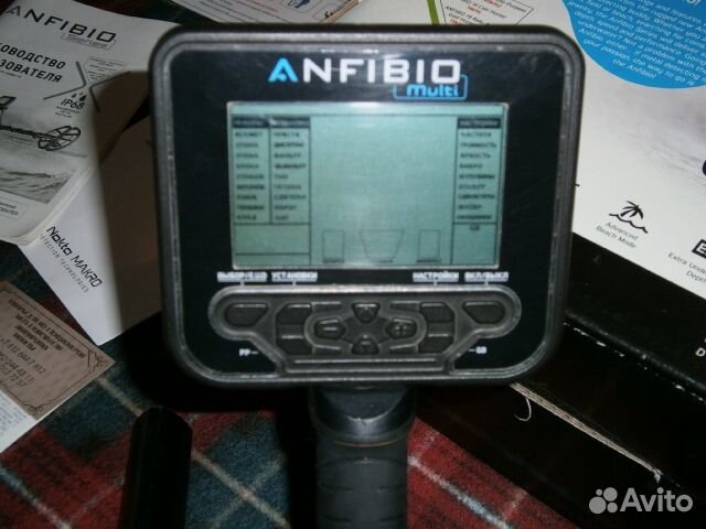 Металлоискатель 