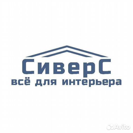 Охранник в ТЦ