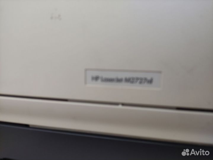 Принтеры, состояние неизвестно