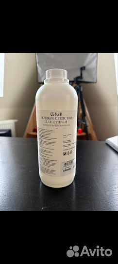 Гель для стирки RTB