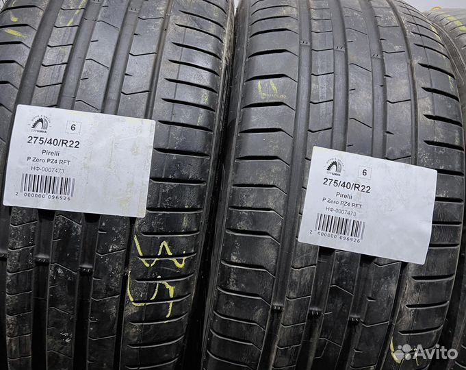 Pirelli P Zero PZ4 275/40 R22 94Y