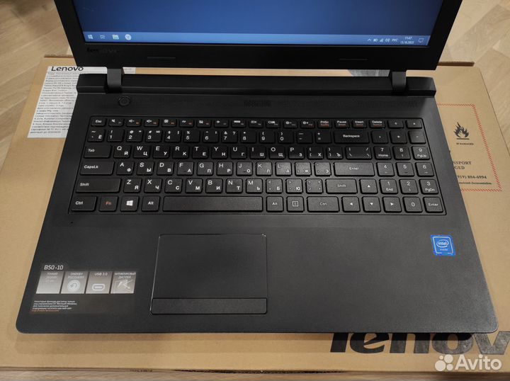 Ноутбук Lenovo Intel 8Gb RAM 128Gb SSD + 500Gb HDD