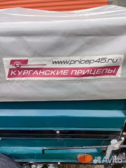 Прицеп к легковому автомобилю