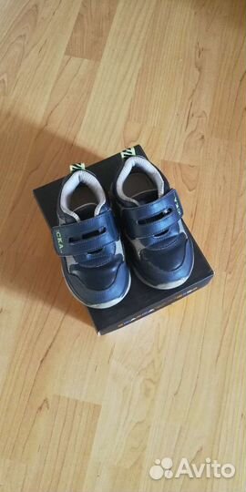 Кроссовки детские