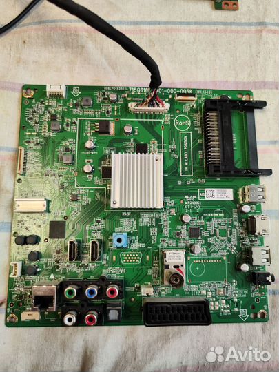 Плата аудио-видео