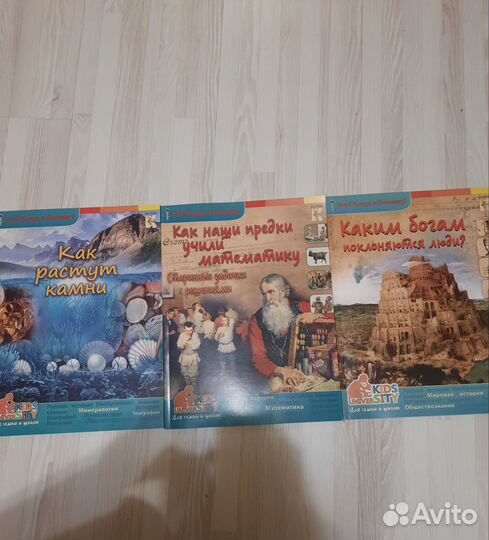 Обучающие журналы