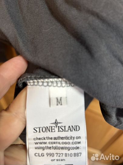 Stone island кофта мужская