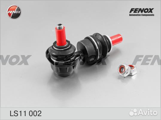 Тяга стабилизатора ford focus ii 04, mazda 3 03, m