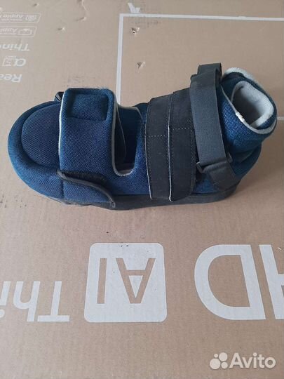 Обувь барукка