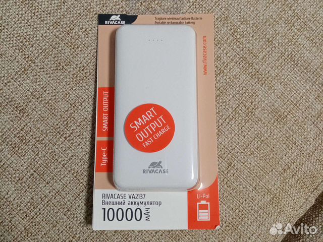 Powerbank Rivacase Va2137