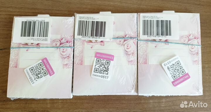 Набор банкетных карточек на свадьбу