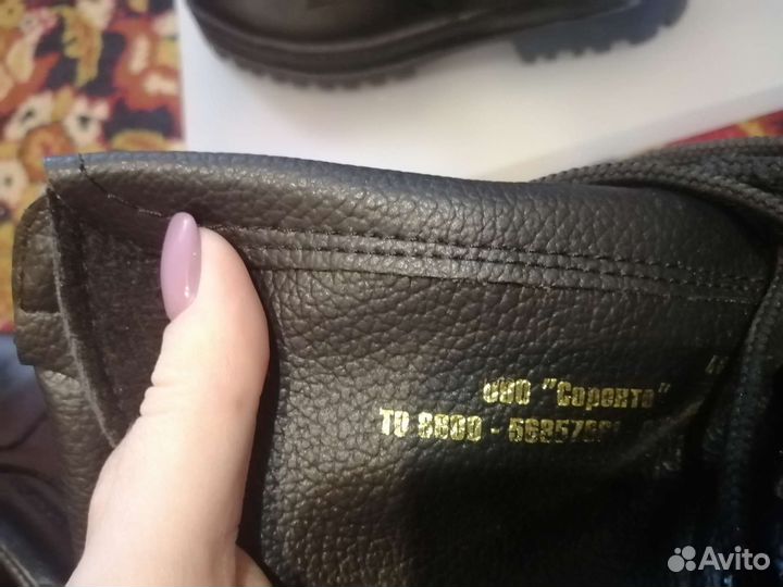 Берцы фарадей демисезонные