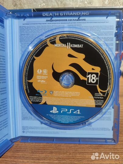 Mortal Kombat 11 ps4