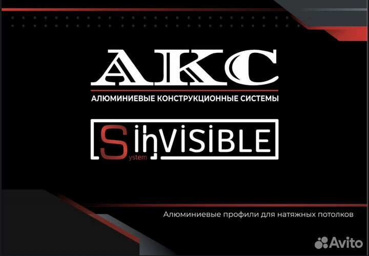 Клубная карта