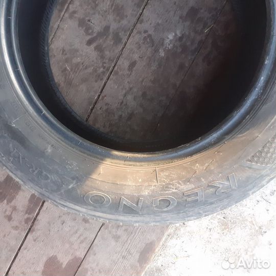 Bridgestone Regno GR-XI 225/60 R16