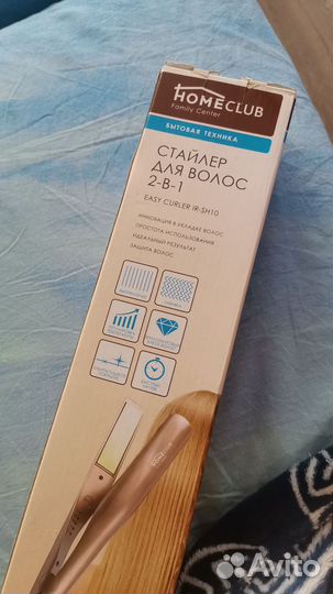 Стайлер для волос