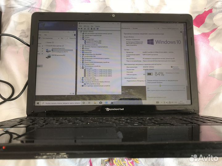 Ноутбук в хорошем состоянии