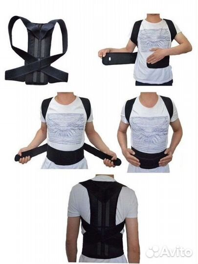 Корректор осанки