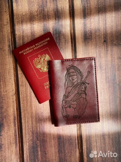Обложка для паспорта кожаная