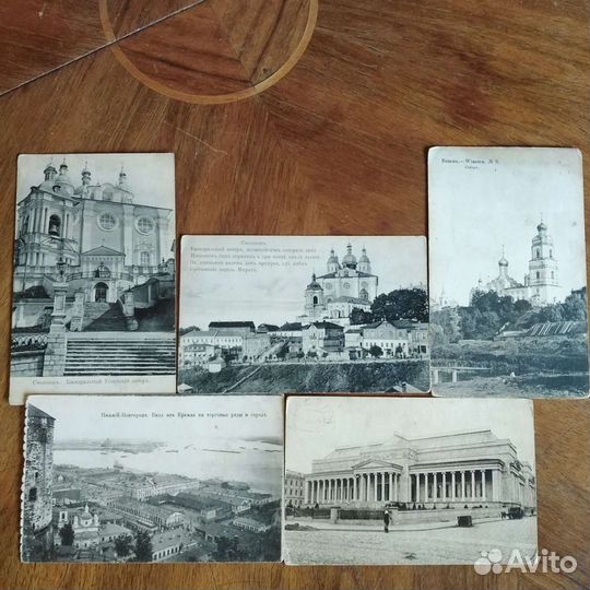 Открытки 1900-е Верзилов, Клюкин, Горожанкин и др