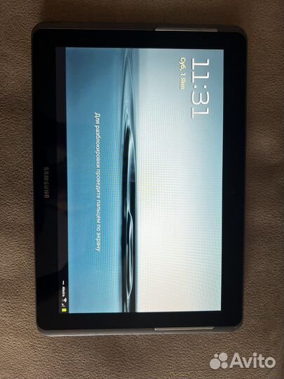 Планшет Samsung galaxy tab 2 10.1