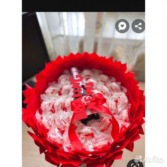 Букет из конфет и мишек