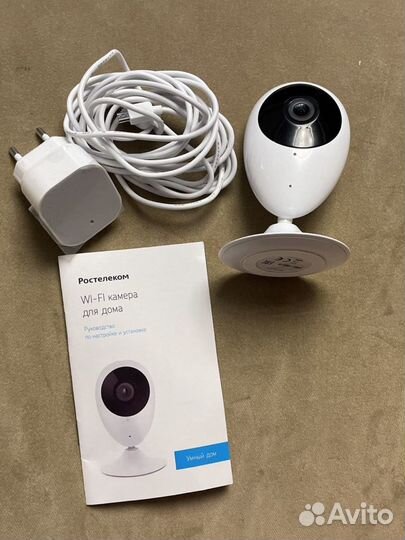 Комплект видеонаблюдения