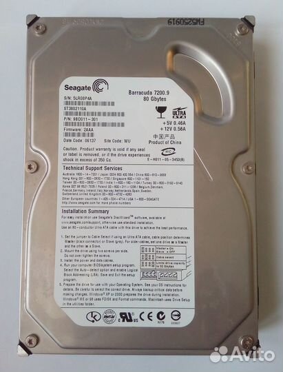 Жесткий диск HDD 3.5'' Seagate 80 gb IDE