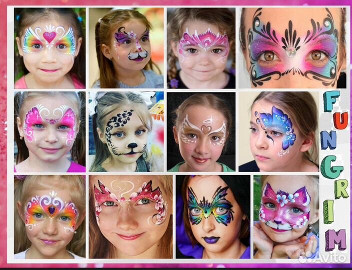 Аквагрим, блеск-тату, канекалоны, боди-арт