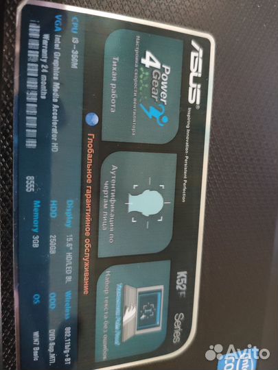 Ноутбук asus k52f