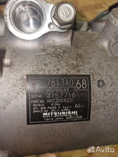 Компрессор кондиционера Lancer Asx Outlander 4B12