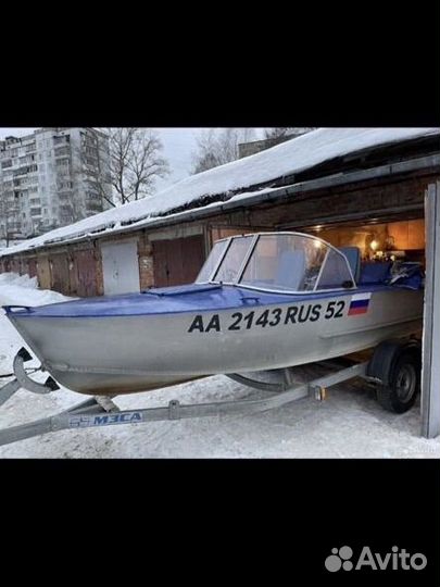 Прогресс -2М